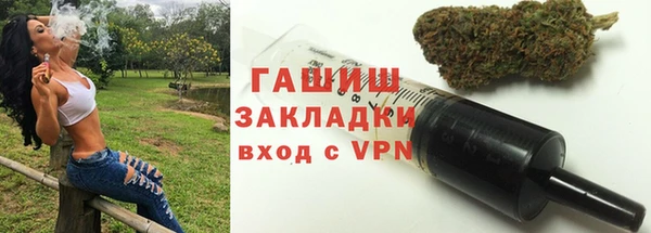 МДМА Лихославль