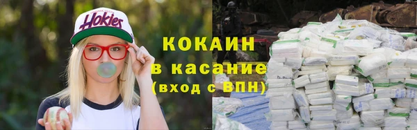 героин Липки