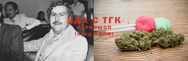 МДМА Лихославль