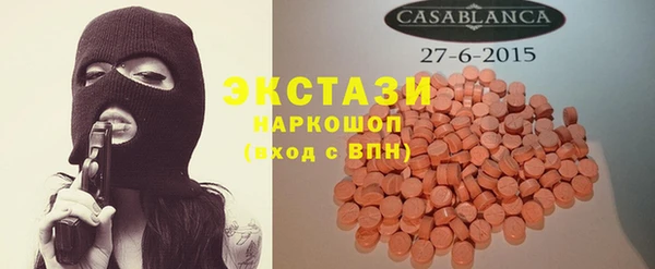 героин Липки