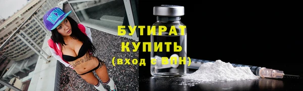 героин Липки