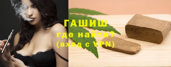 героин Липки