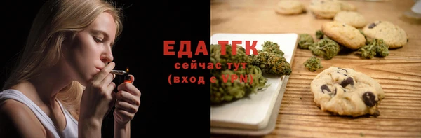 героин Липки
