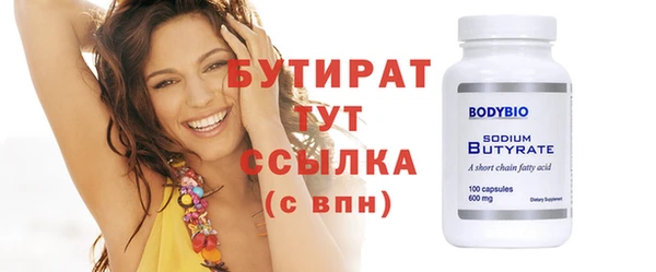 героин Липки