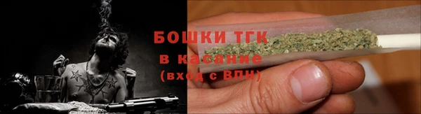 героин Липки