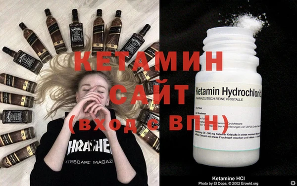 МДМА Лихославль