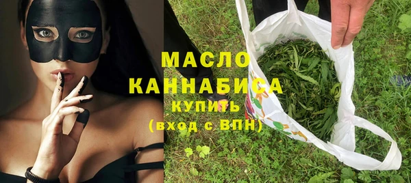 героин Липки