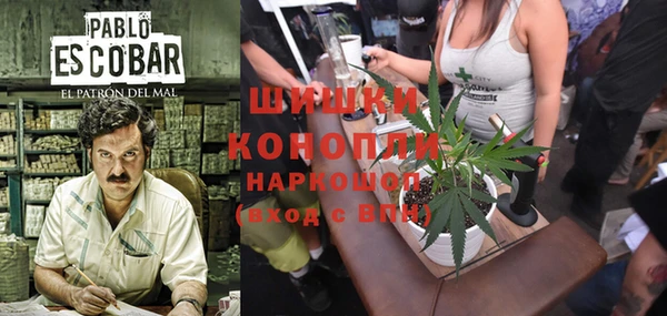 героин Липки