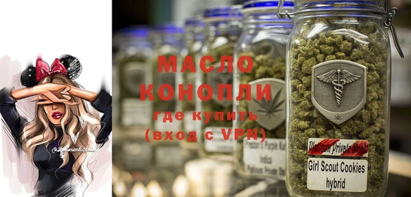героин Липки