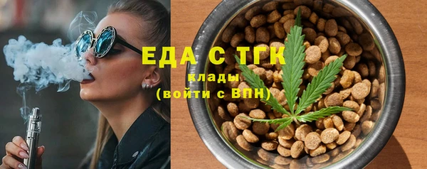 героин Липки