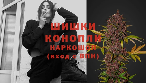 МДМА Лихославль