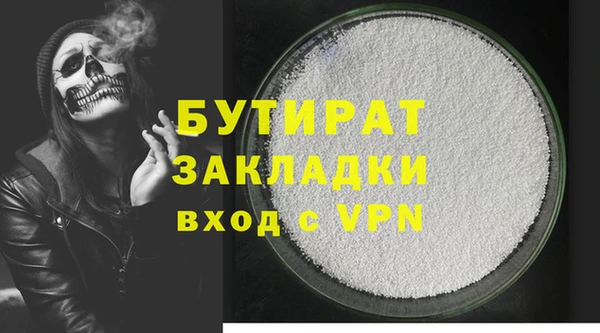 героин Липки