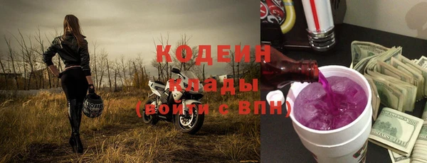 героин Липки