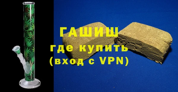 прущая мука Весьегонск