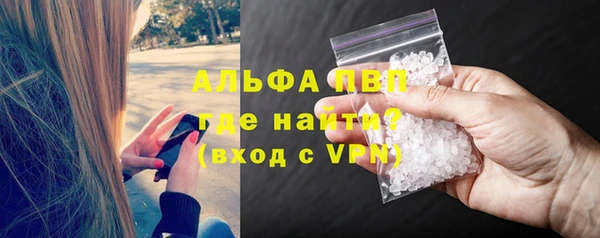 героин Липки