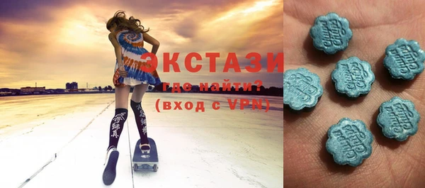 гидра Лиски