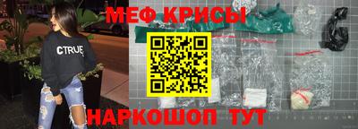 амф Вышний Волочёк
