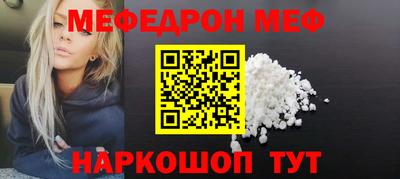 ECSTASY Вязьма