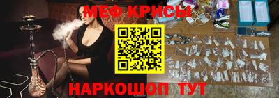 амф Вышний Волочёк