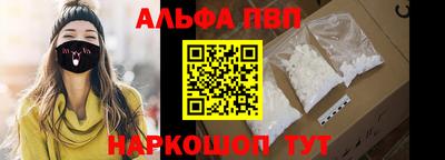 кокаин VHQ Вязники