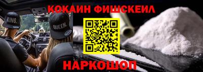 амф Вышний Волочёк