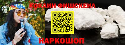 амф Вышний Волочёк