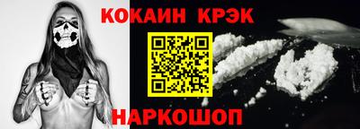 ECSTASY Вязьма