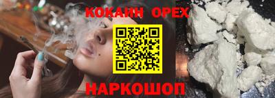 амф Вышний Волочёк