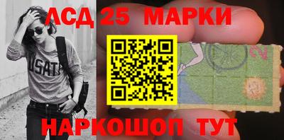 кокаин VHQ Вязники