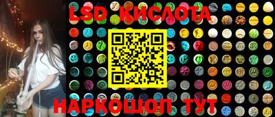 ECSTASY Вязьма