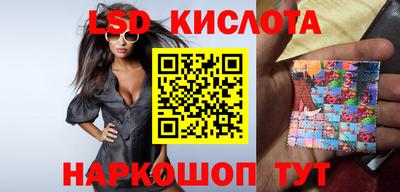 амф Вышний Волочёк