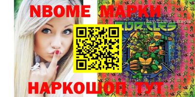 кокаин VHQ Вязники