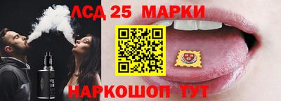 кокаин VHQ Вязники