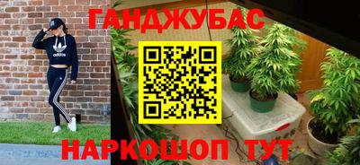 ECSTASY Вязьма