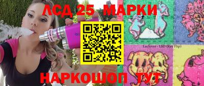 амф Вышний Волочёк