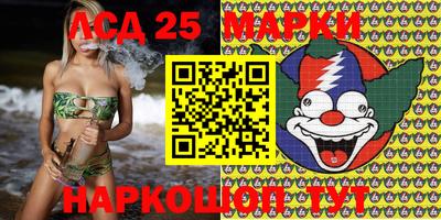 кокаин VHQ Вязники
