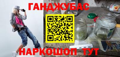 амф Вышний Волочёк