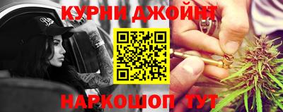 амф Вышний Волочёк