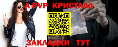 кокаин VHQ Вязники