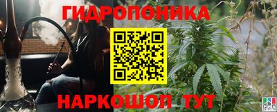 кокаин VHQ Вязники