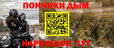 кокаин VHQ Вязники