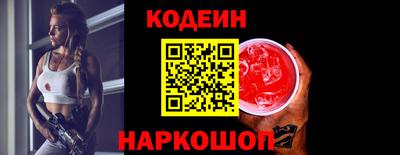 кокаин VHQ Вязники