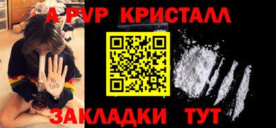 кокаин VHQ Вязники