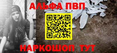 ECSTASY Вязьма