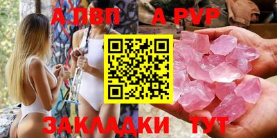 кокаин VHQ Вязники