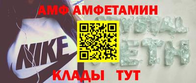 ECSTASY Вязьма