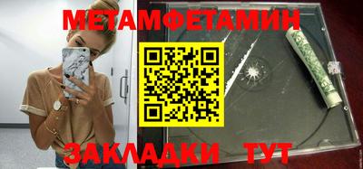 ECSTASY Вязьма
