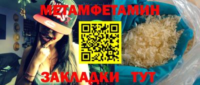 ECSTASY Вязьма