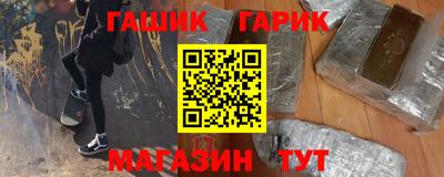 кокаин VHQ Вязники