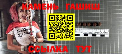амф Вышний Волочёк